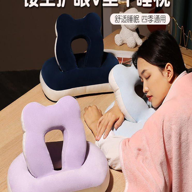 学生护眼午睡枕夏天趴睡枕午休枕办公室午睡神器午休抱枕午睡趴枕