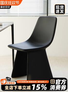 意式极简家用无扶手餐椅简约设计师餐厅靠背椅书桌椅化妆椅Agea