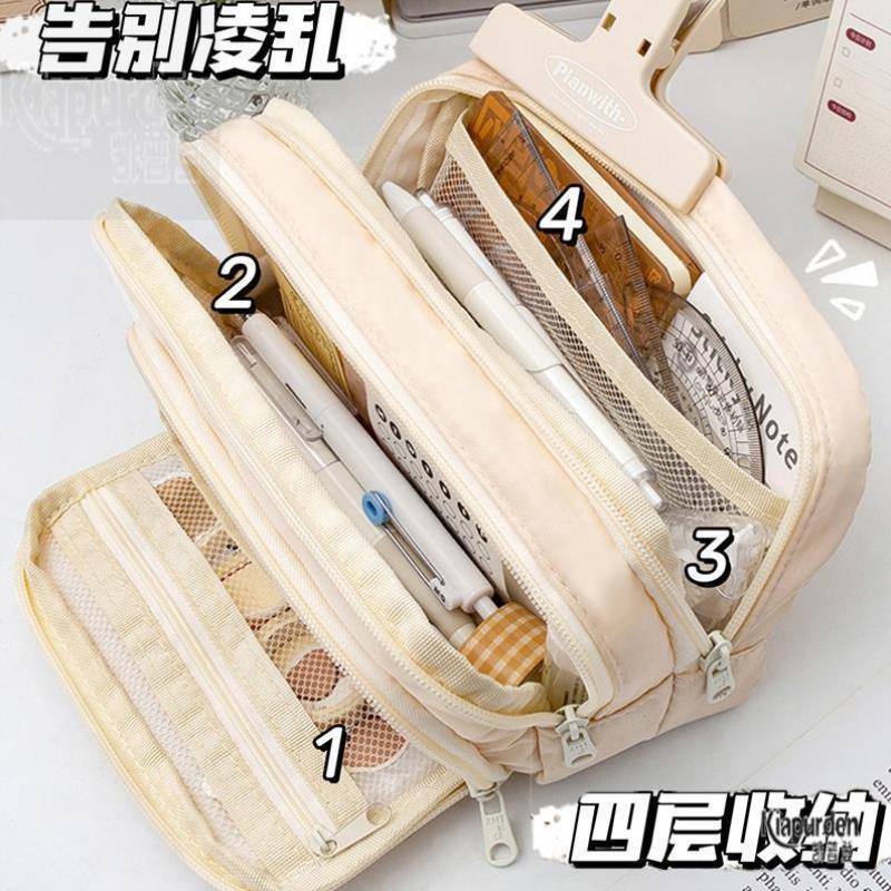 三层超大容量开窗笔袋 2023年新款女生简约文具盒女孩版小学生初