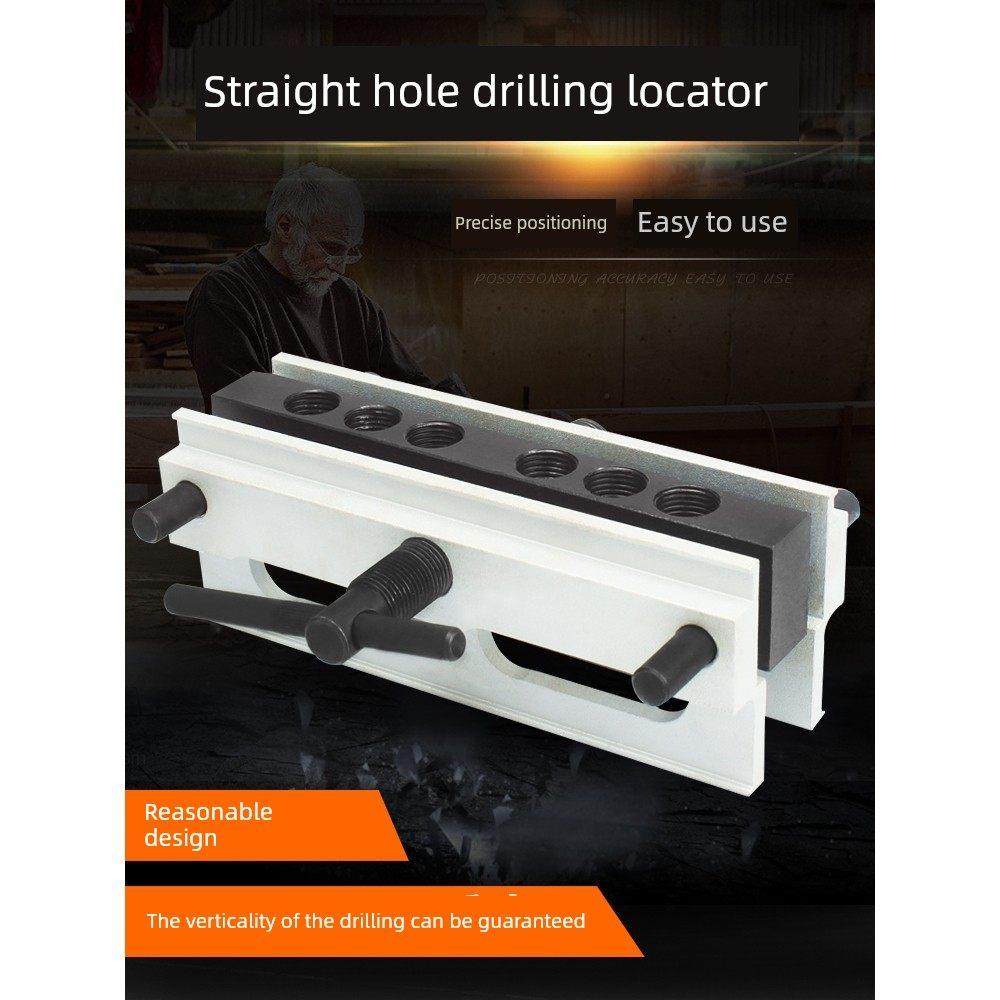 进口木工圆木销钻孔定位器50mm立孔冲床圆木圆孔精密开槽工具