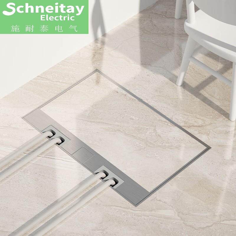 施耐泰正品电工不锈钢超薄嵌入式纯平地插座隐形双位开启式地面插