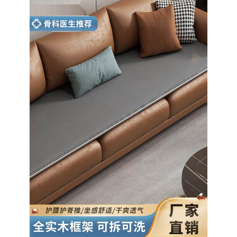 实木沙发、木床垫、硬床垫、床板、整条腰椎、单人床板定制、防塌