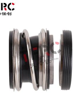 109机械密封件MB1MG1-18/20/25/28/30/35/40合金丁晴胶水泵水封圈