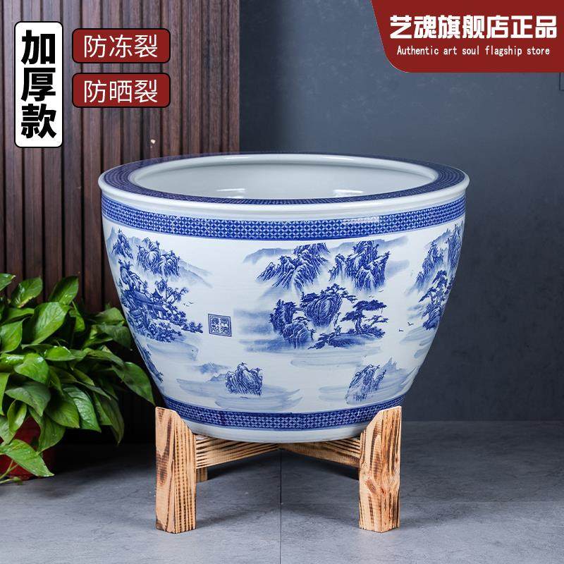 陶瓷青花瓷养鱼缸大花盆睡莲碗莲盆养荷花花盆水缸庭院种铁树花缸