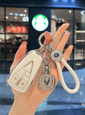 适用于长安Cs75Plus钥匙盖Eado Plus汽车大学蜡玉米Cs55Plus欧尚X