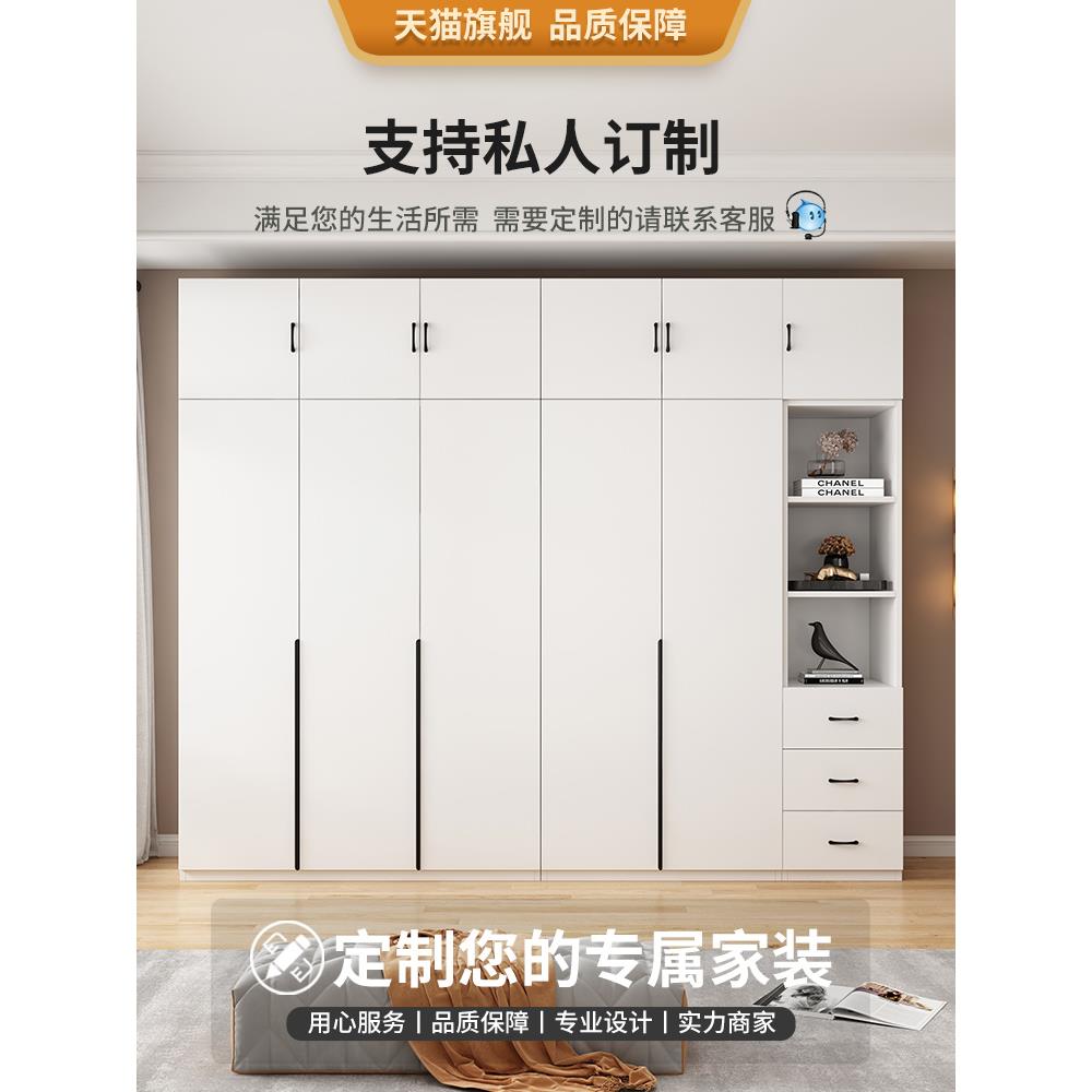 纯实木衣柜家用卧室松木经济衣柜儿童房组合柜子生态板轻奢大衣橱