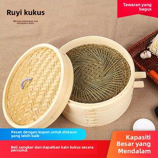 蒸如意商用防烫手柄大竹蒸笼手工竹制蒸笼屉笼盖蒸包子馒头竹笼屉