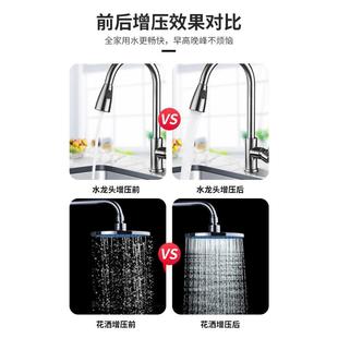 日井水泵恒压变频全自动增压泵家用宾馆别墅自来水管道加压自吸泵