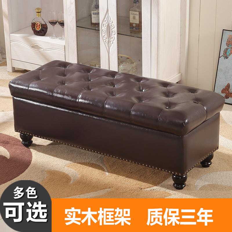 包邮欧式换鞋凳实木长沙发凳收纳储物凳服装店休息凳试衣凳穿鞋凳