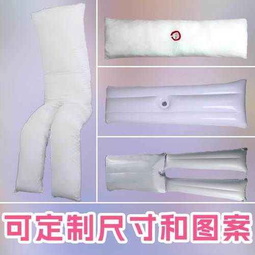 分腿抱枕枕芯游戏动漫等身抱枕芯双人大长枕头靠枕二次元周边定制