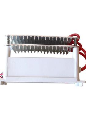 臭氧发生器臭氧消毒机配件220V10g一体式臭氧发生器镀膜防潮