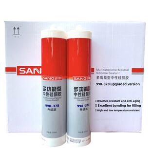 三和玻璃胶998-378多功能型300ml中性硅酮耐候结构密封胶995