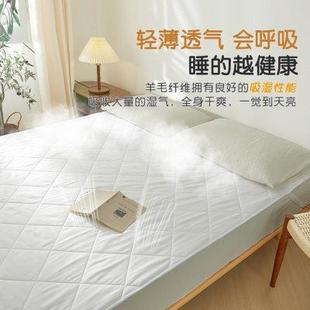 澳洲进口羊毛床垫床褥床笠家用保暖薄软垫保护垫吸湿防潮折叠被褥