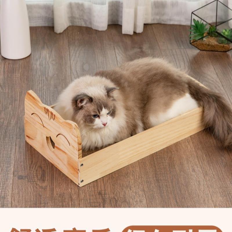 实木猫抓板耐磨猫床不掉屑瓦楞纸猫爪板猫抓板窝替换芯猫窝磨爪板