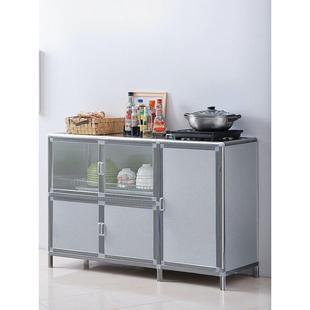 餐具柜家用简易柜不锈钢储物柜气罐储物柜灶台储物柜