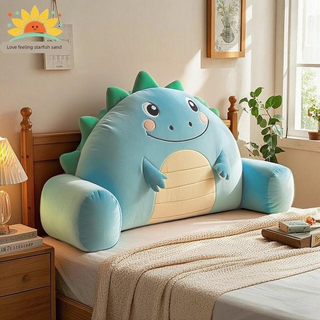 恐龙靠背垫无床头大靠背软包男孩靠垫榻榻米护腰防撞儿童床上靠枕