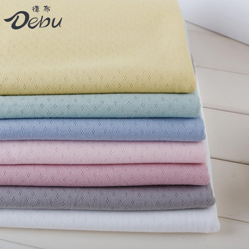 黛布a级全棉夏季婴儿空调服装优质面料网裁透气婴儿针织布