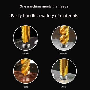 智能电动攻丝机伺服M3-M42摇臂数控电动攻丝机全自动