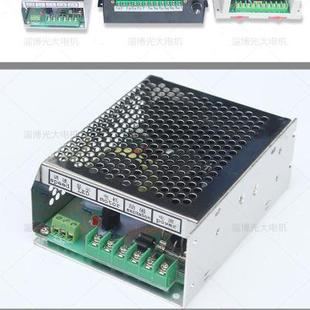 輸入AC220V輸出DC0V PWM直流電機調(diào)速器 611 110V直流調(diào)速電源