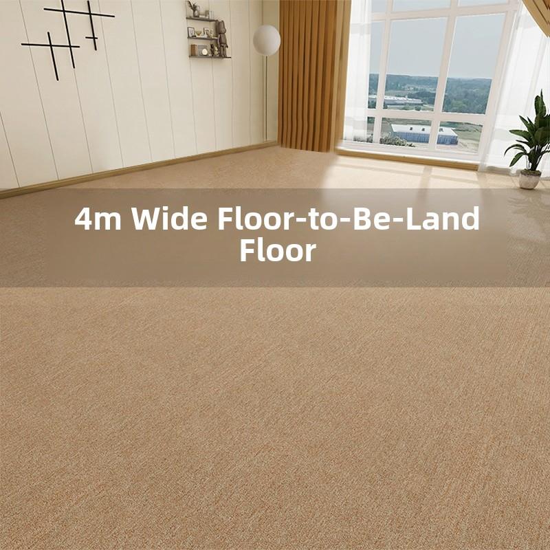 平原大面积全覆盖商业地毯服装摄影棚驼色地板垫办公室防火垫