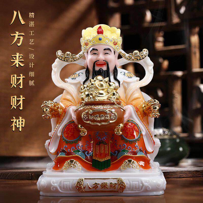 八方来财财神爷摆件家用新款树脂文财神像办公室佛像招财供奉神像