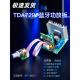 Tda7297蓝牙功率放大器板12V双通道2.0立体声完成无线音频接收模