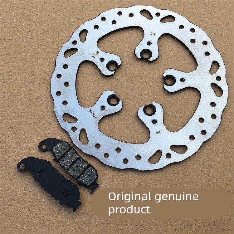 适用凯越525ZF500GY凯越500X/400X/321R/RR后刹车盘刹车片碟刹盘