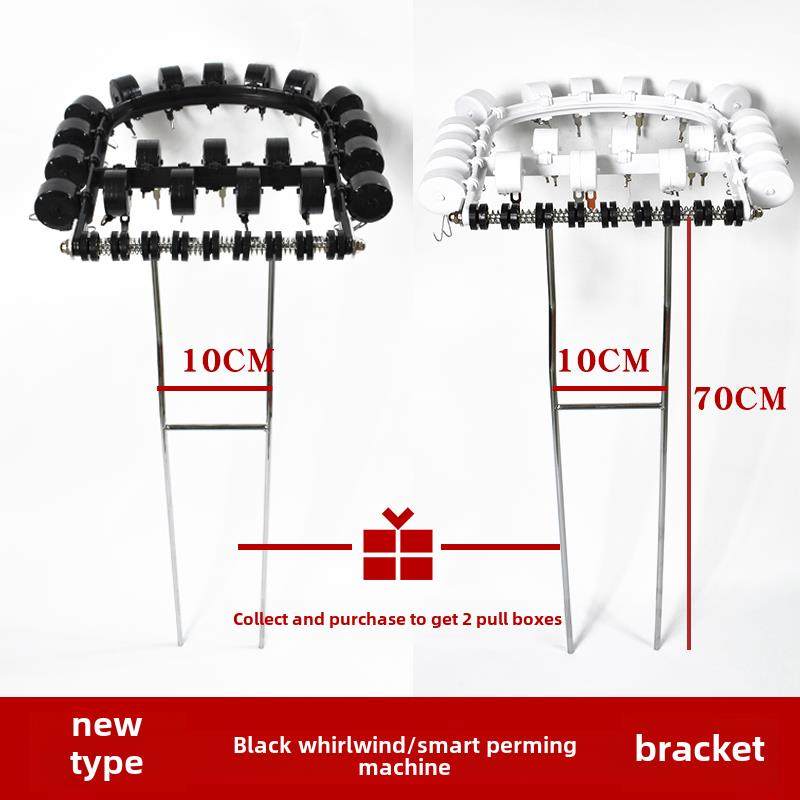 烫发机支架黑旋风架子热烫机器拉线盒数码烫吊杠架陶瓷烫挂钩配件,个人护理/保健/按摩器材,其它美发工具,淘宝优惠券,粉丝福利购,淘宝优惠卷
