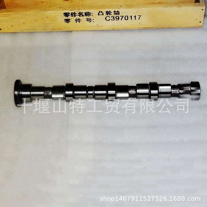 电控柴油机发动机凸轮轴4ISDE锻钢凸轮轴3970117
