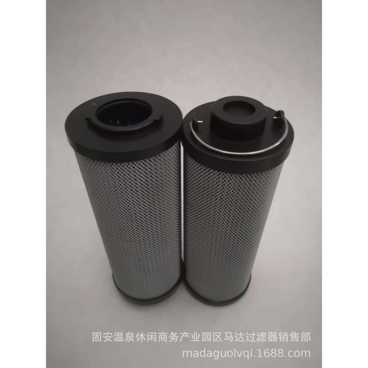 磨煤机滤清器0240R005BNHC钢厂电厂液压滤芯