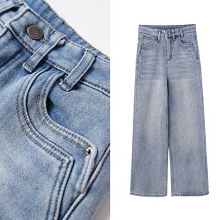 3382 1225加绒加厚加绒阔腿牛仔加厚直筒裤 甜甜圈专享