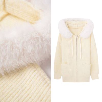 【甜馨专享】高级感白色毛领连帽毛衣外套针织开衫上衣