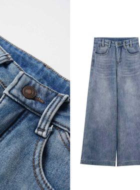 【甜甜圈专享】1225加绒加厚百搭特色阔腿裤1692