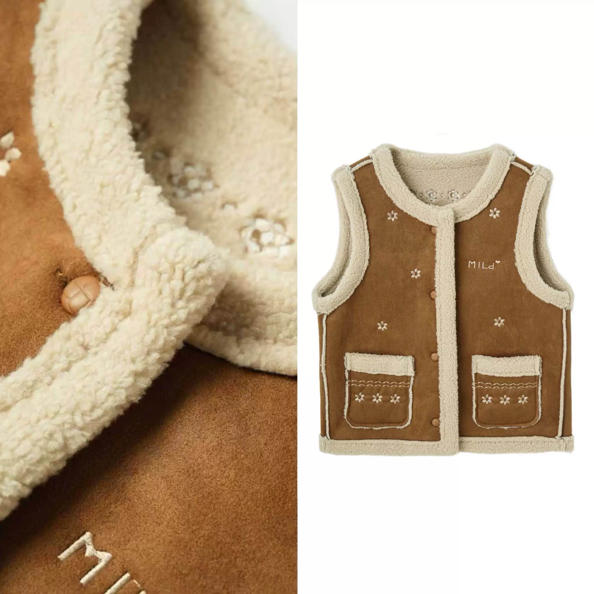 【甜甜圈专享】花朵刺绣皮毛一体马甲温柔毛茸茸坎肩外套1130