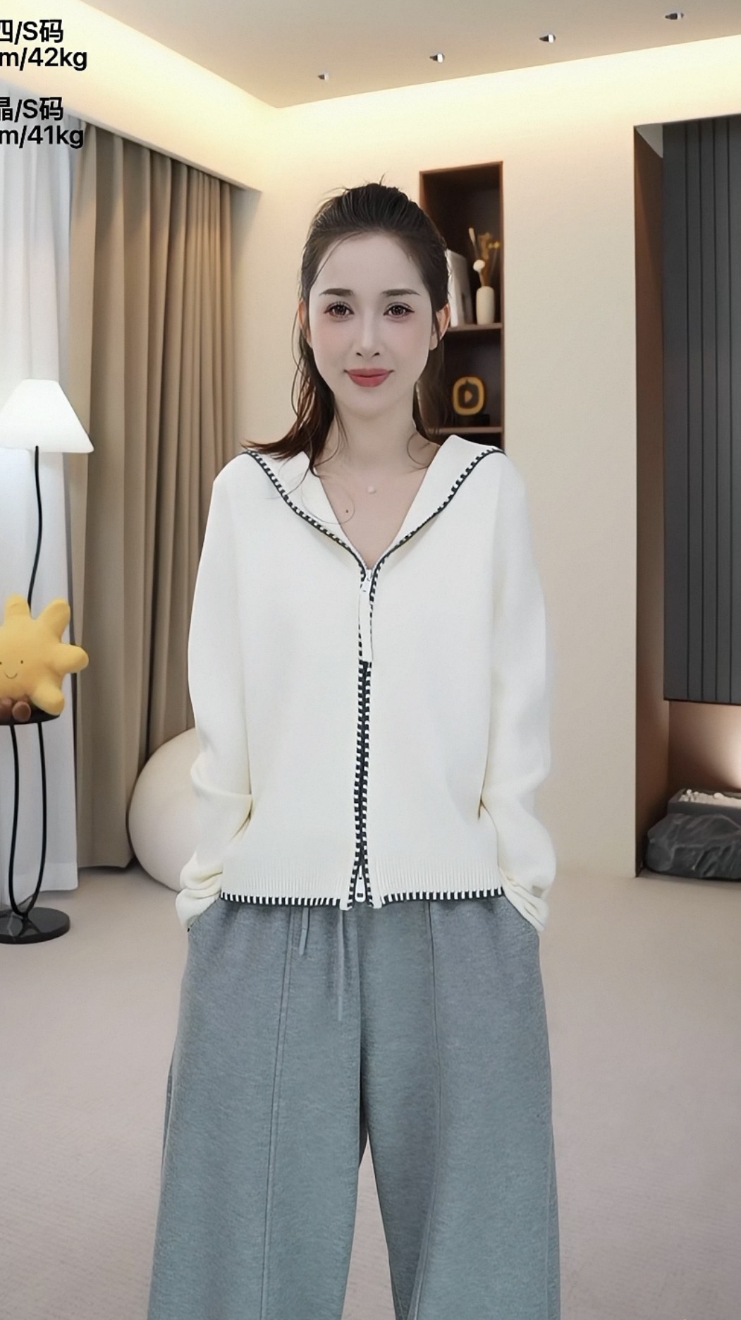 【小四专享】 双拉链连帽针织毛衣上衣