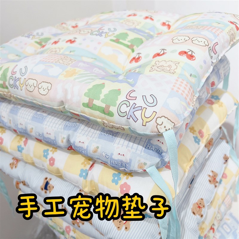 手工可机洗柔软四季款可爱睡垫狗狗垫子宠物垫W猫垫子棉窝垫