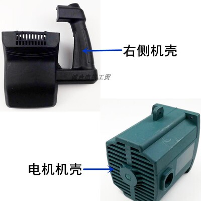 电动轻质砖切割i机发泡砖加气块电锯钨钢链条轻质砖单手锯配件导