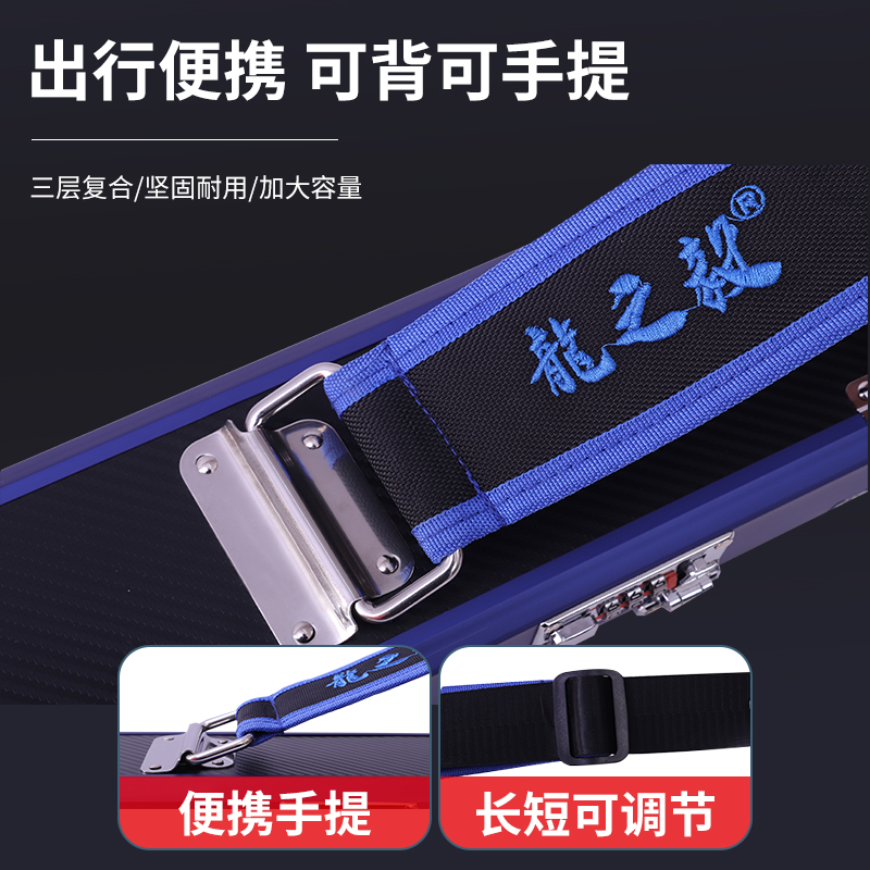铝合金杆箱台球杆收纳o保护箱子3/4杆桶台球杆袋杆盒1/2多杆收纳