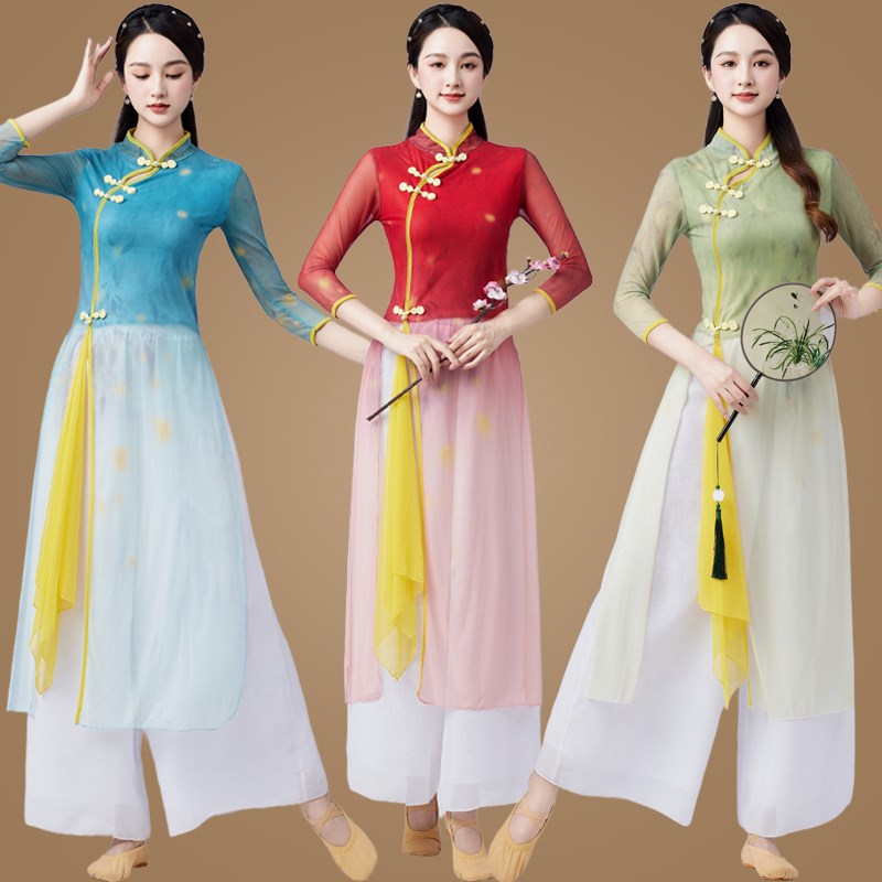 长款旗袍古典舞蹈j演出服民族国风扇子舞广场舞服装套装身韵纱衣