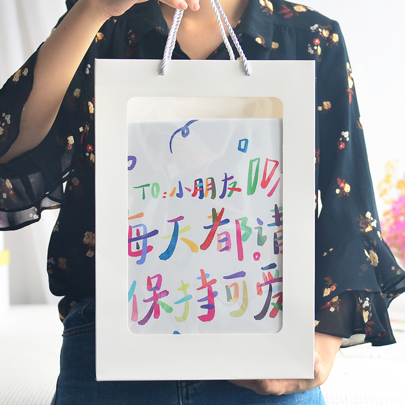 生日快乐礼物盒空盒子送男女友仪式感礼品包装盒衣.服相簿盒子