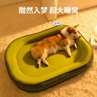 通用冬天保暖睡垫狗狗冬季 狗窝四季 宠物J床可拆洗小型犬猫窝狗垫