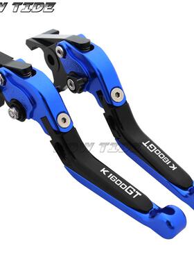 适用宝马K1600GT/GTL2011-2016可调节刹车离合牛角手把拉杆手柄