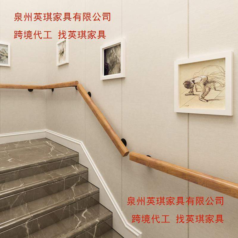 欧式靠墙实木楼梯儿童家用通道走廊扶手护栏老人防滑拉手扶手
