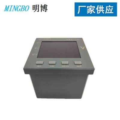 供应LED数显三相电压表 智能三相电压表 测量交流数显三相电压表