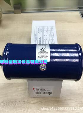原装EMERSON艾默生EK-417SEK-419S干燥器热泵吸水干燥过滤器