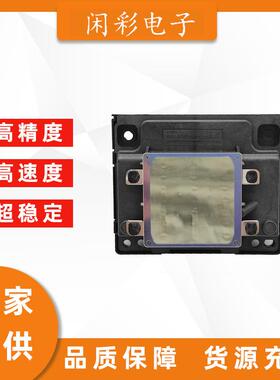WF7521F190000打印头喷头适用于爱普生F190010F190020