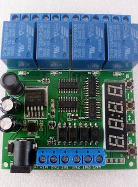 DC5V9V12V24V4路通道数码管多功能延时LED时间定时继电器