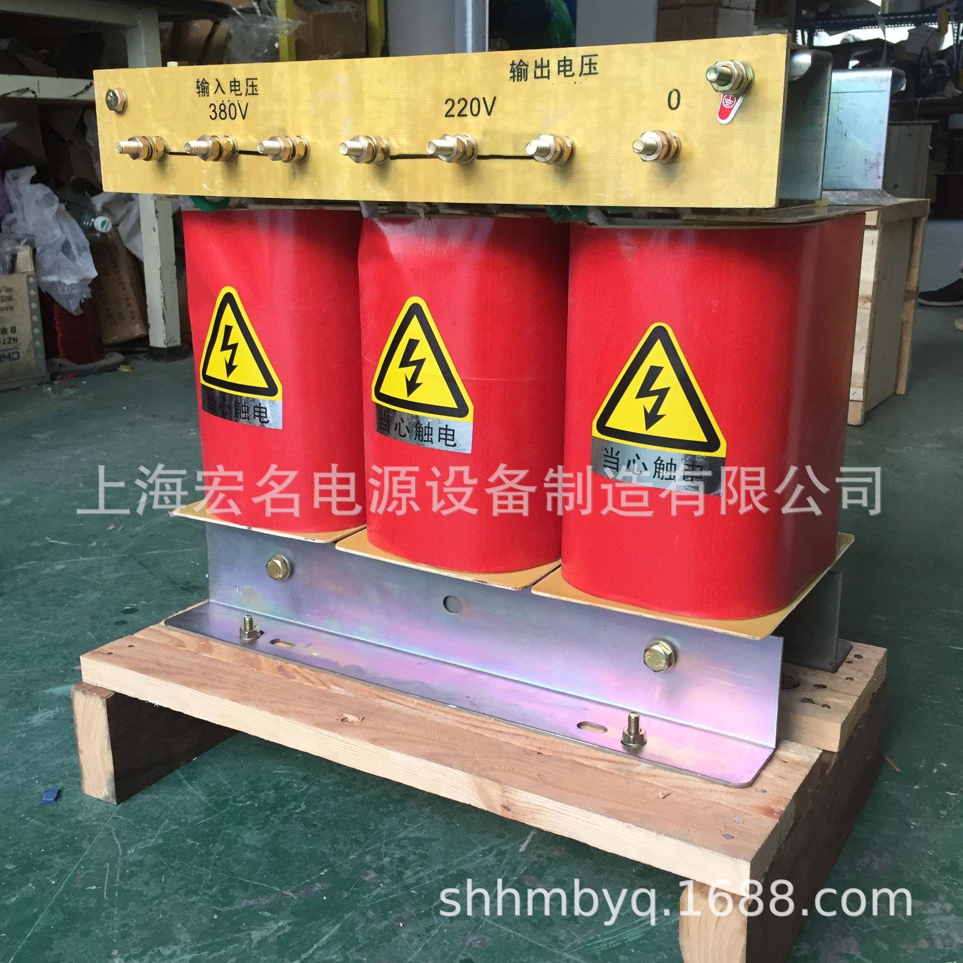 80KW三相自耦控制变压器OSG-80KVA三相干式变压器380v转220V/208V