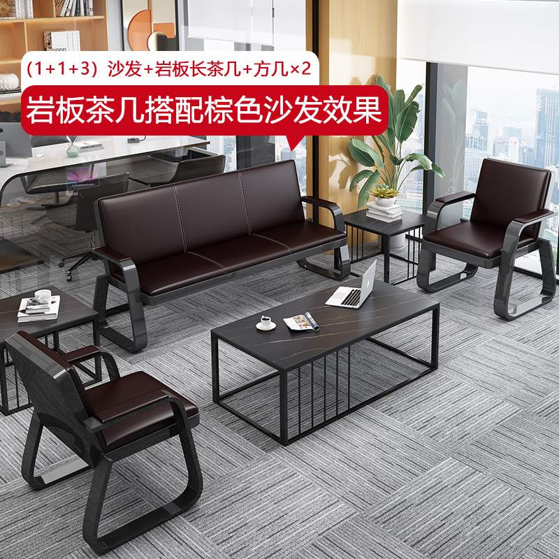 排椅机场椅连排椅三人位现代简约等候椅会客办公沙发茶几组合套装
