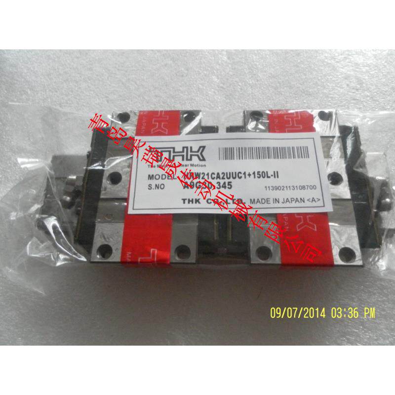 thk直线导轨HRW21CATHKHRW21